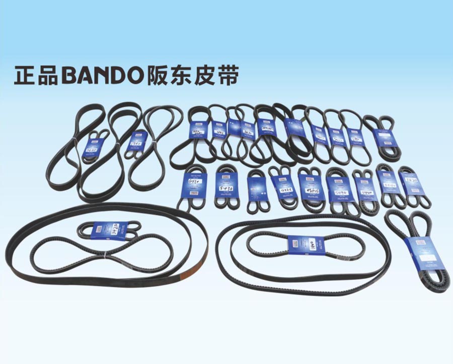 阪東皮帶云南總代理