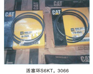 活塞環(huán)S6KT，3066